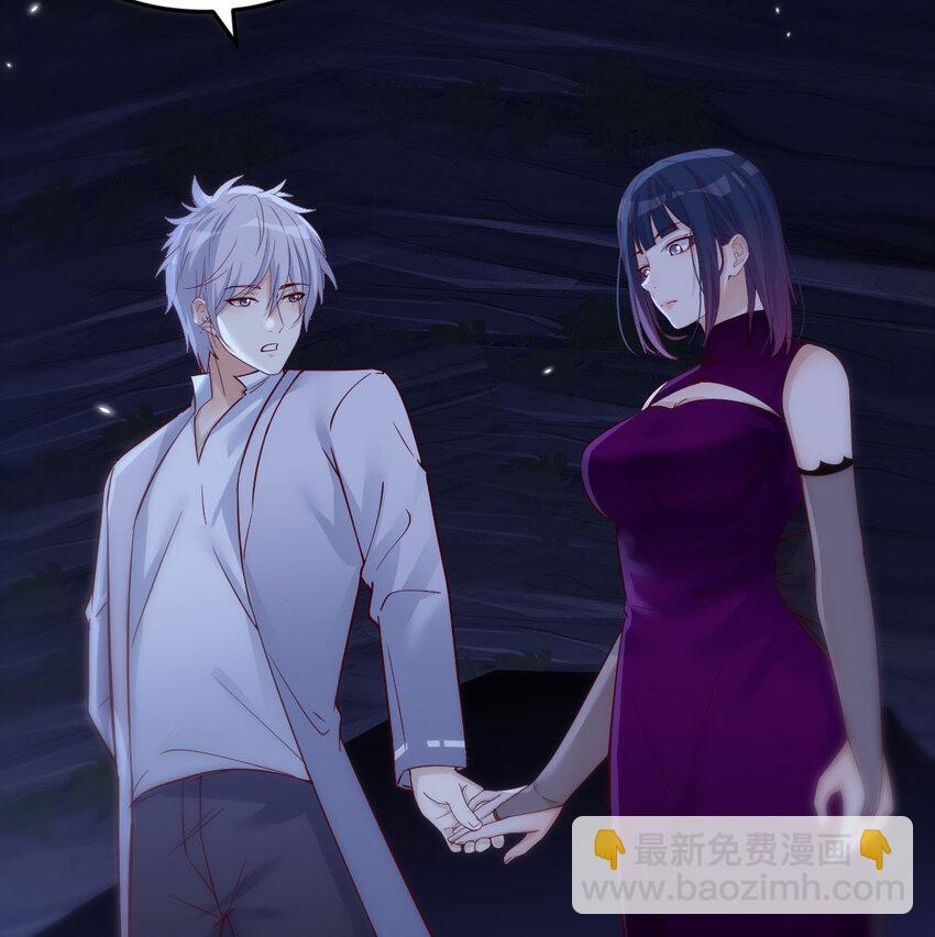 099 夜浣浣的过往(1/2)-第99话