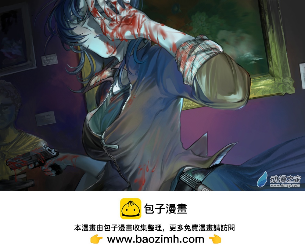 彩页03-新角色-第11话