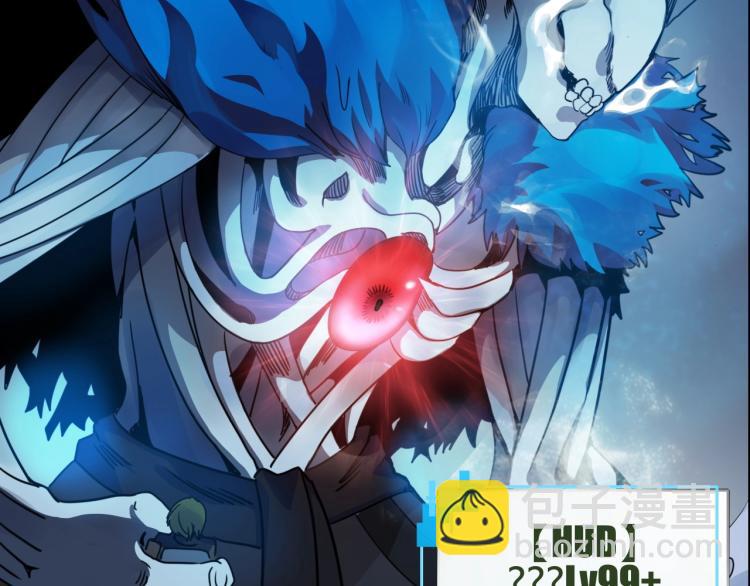 第1话 末路(1/5)-第1话