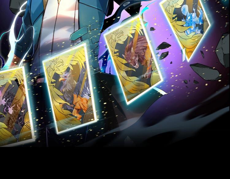 第1话 末路(1/5)-第1话