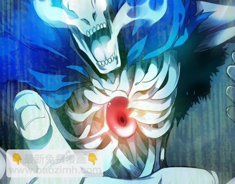 第1话 末路(1/5)-第1话