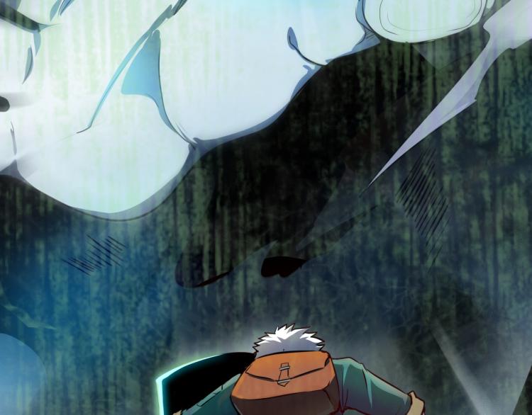 第1话 末路(1/5)-第1话