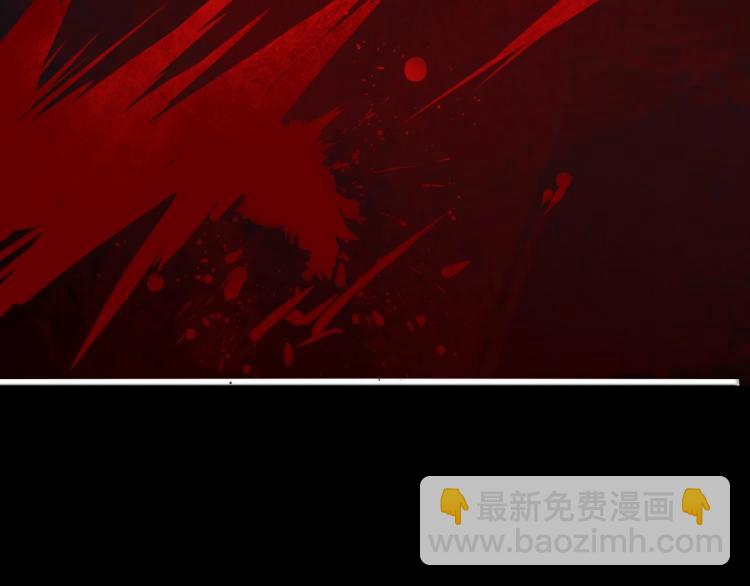 第1话 末路(1/5)-第1话