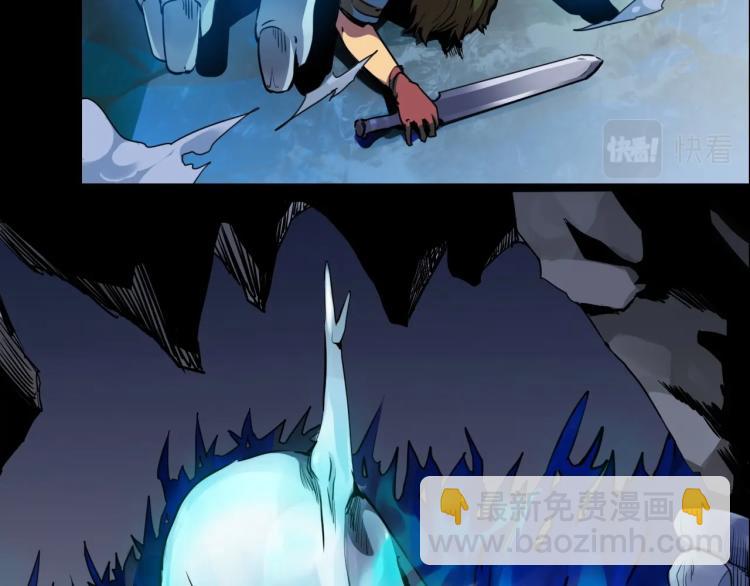 第1话 末路(1/5)-第1话