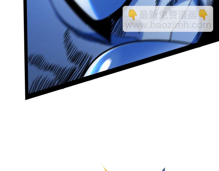 第11话 加速的代价(1/3)-第11话