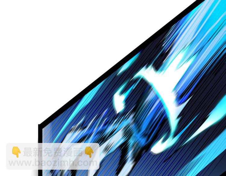 第11话 加速的代价(1/3)-第11话