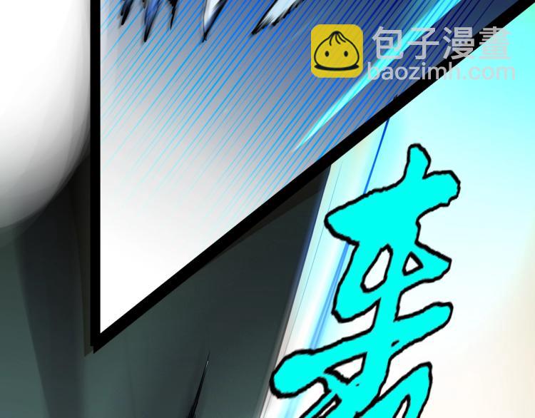 第11话 加速的代价(1/3)-第11话