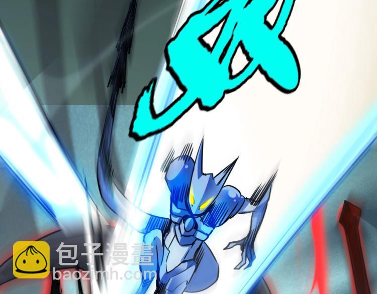 第11话 加速的代价(1/3)-第11话