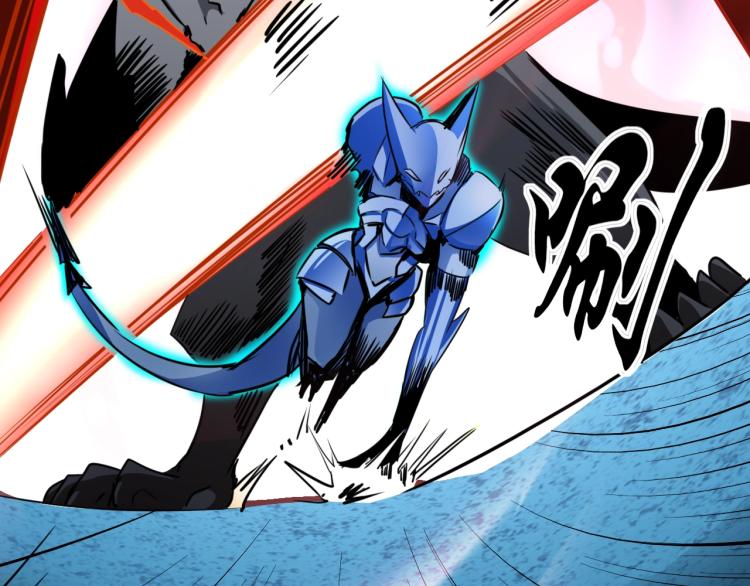 第11话 加速的代价(1/3)-第11话