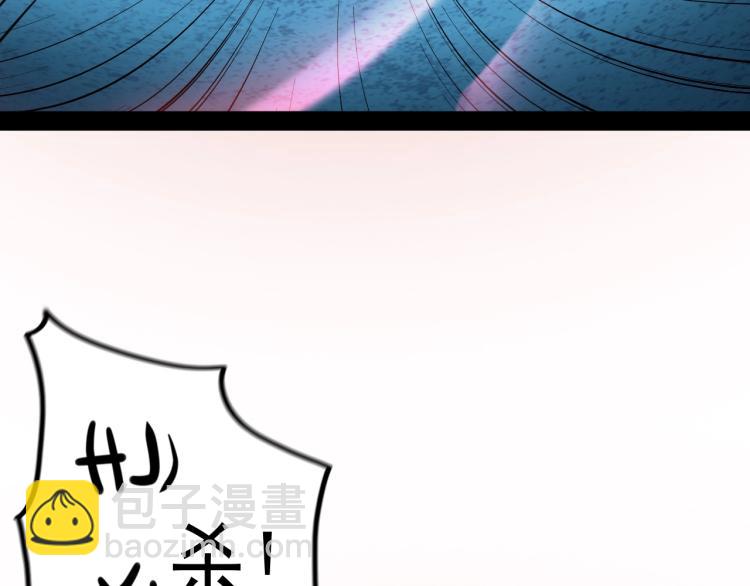 第11话 加速的代价(1/3)-第11话