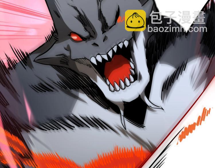 第11话 加速的代价(1/3)-第11话