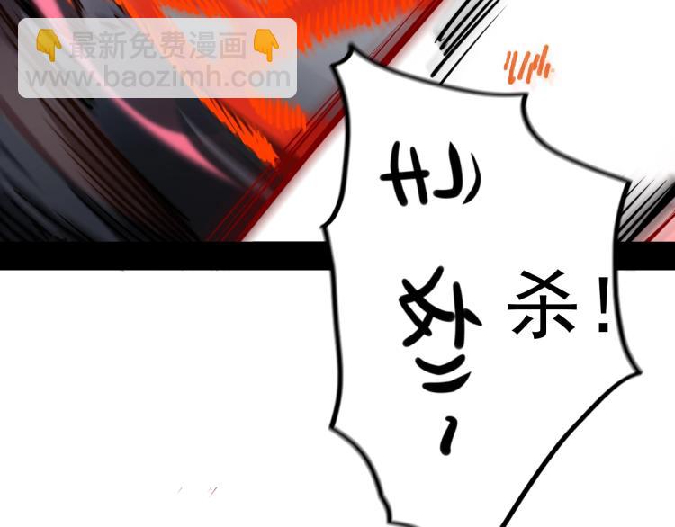 第11话 加速的代价(1/3)-第11话