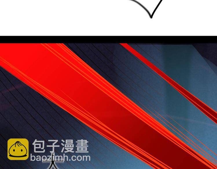 第11话 加速的代价(1/3)-第11话