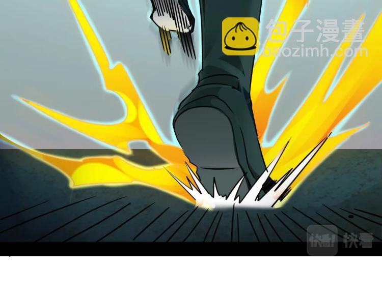 第11话 加速的代价(1/3)-第11话