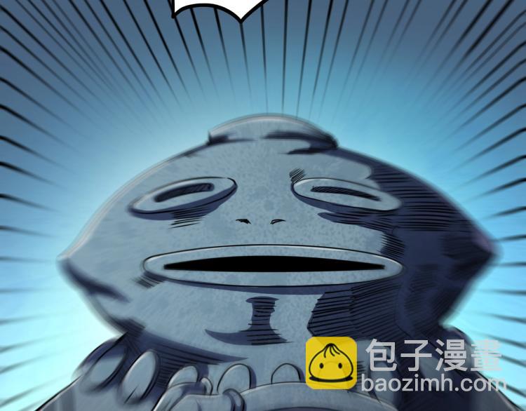 第11话 加速的代价(1/3)-第11话