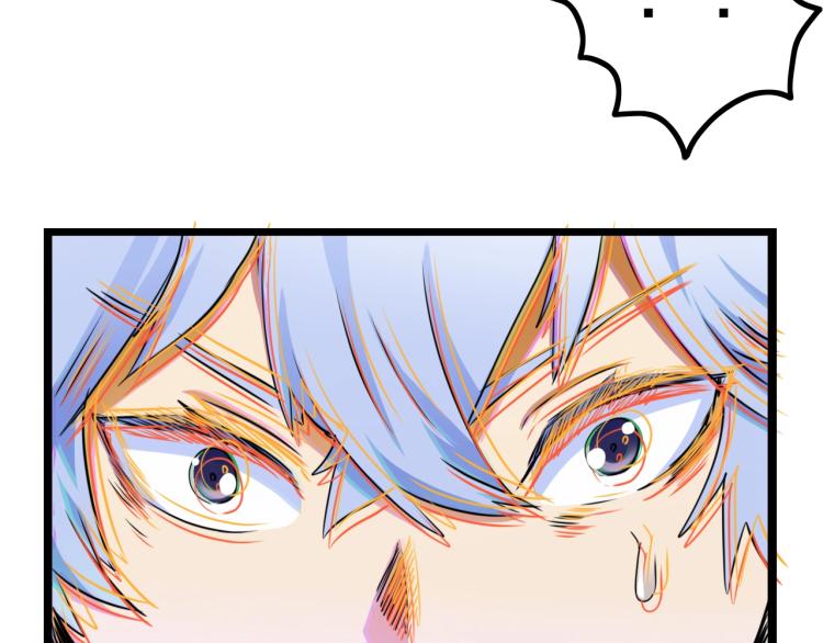 第11话 加速的代价(1/3)-第11话