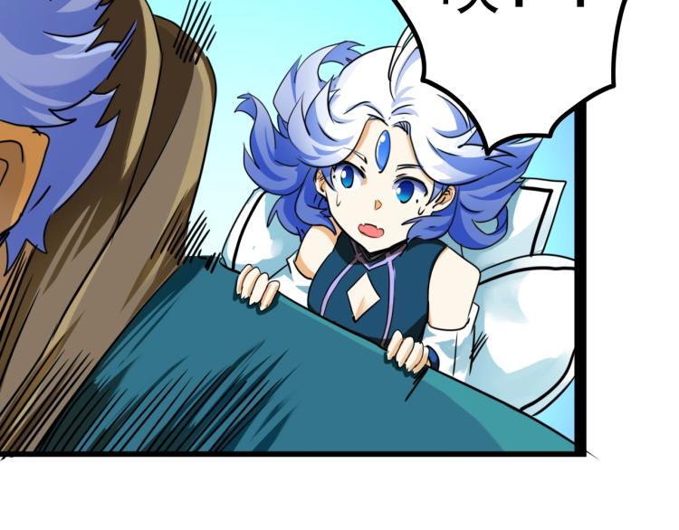 第11话 加速的代价(1/3)-第11话