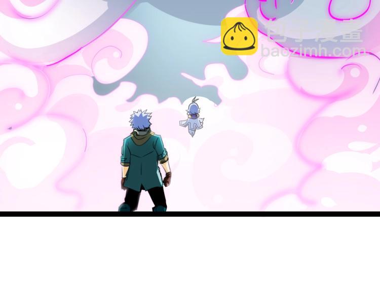 第13话 与神的交易(1/3)-第13话