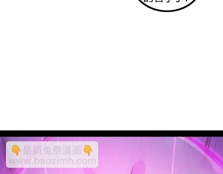 第13话 与神的交易(1/3)-第13话