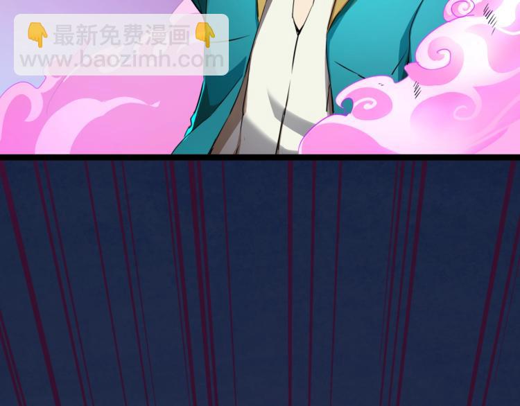 第13话 与神的交易(1/3)-第13话