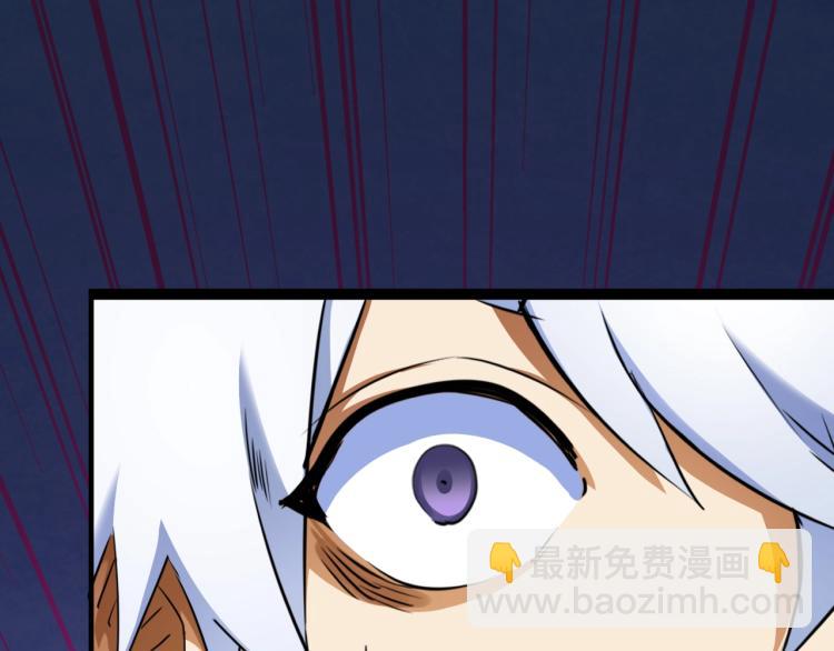 第13话 与神的交易(1/3)-第13话