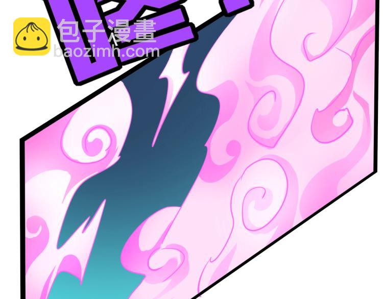 第13话 与神的交易(1/3)-第13话