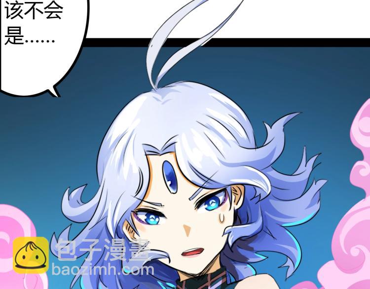 第13话 与神的交易(1/3)-第13话