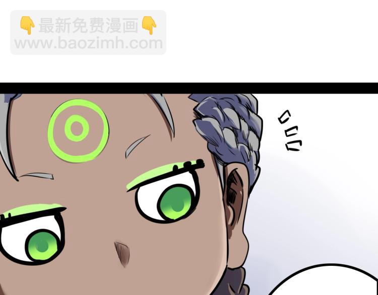 第13话 与神的交易(1/3)-第13话