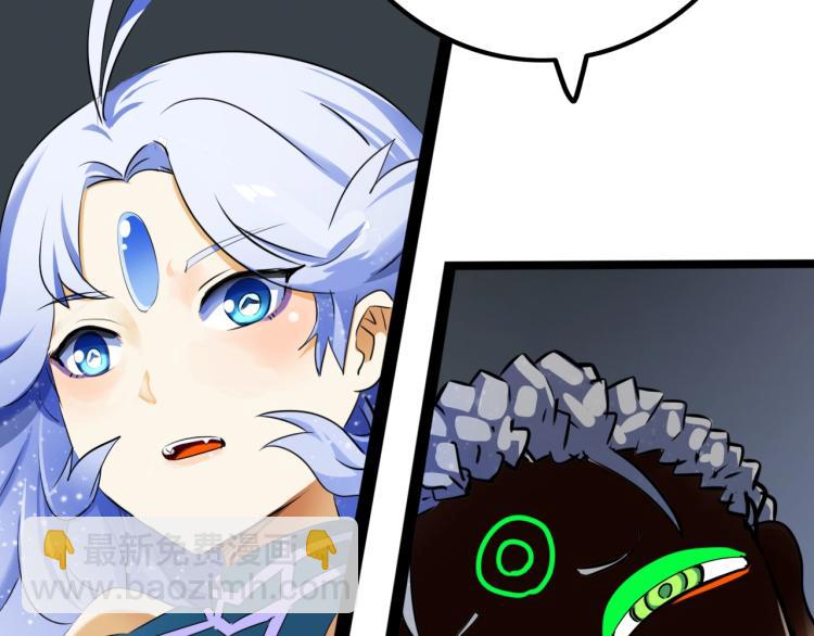 第13话 与神的交易(1/3)-第13话