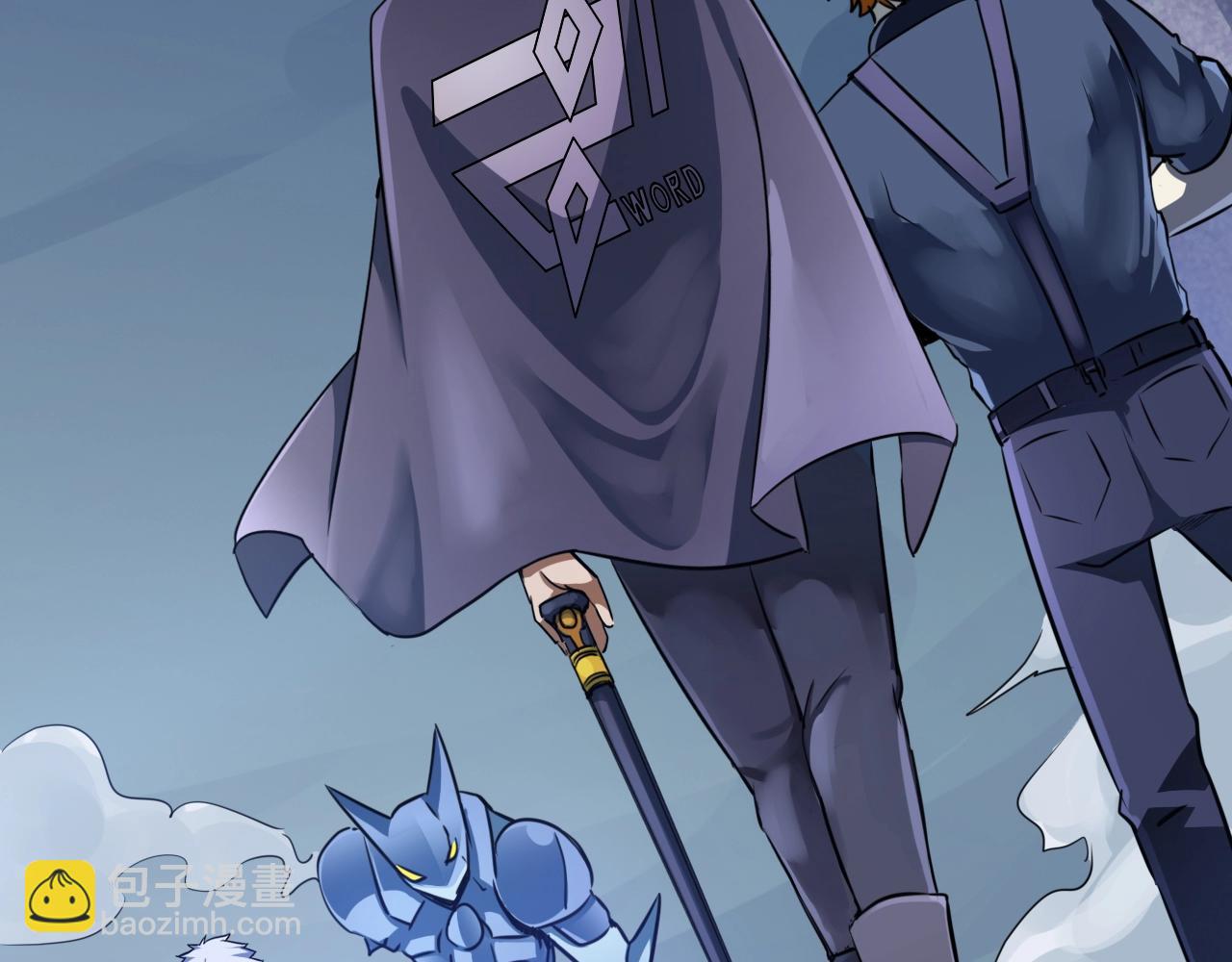 第15话 上位精灵&ldquo;炎帝&ldquo;(1/3)-第15话