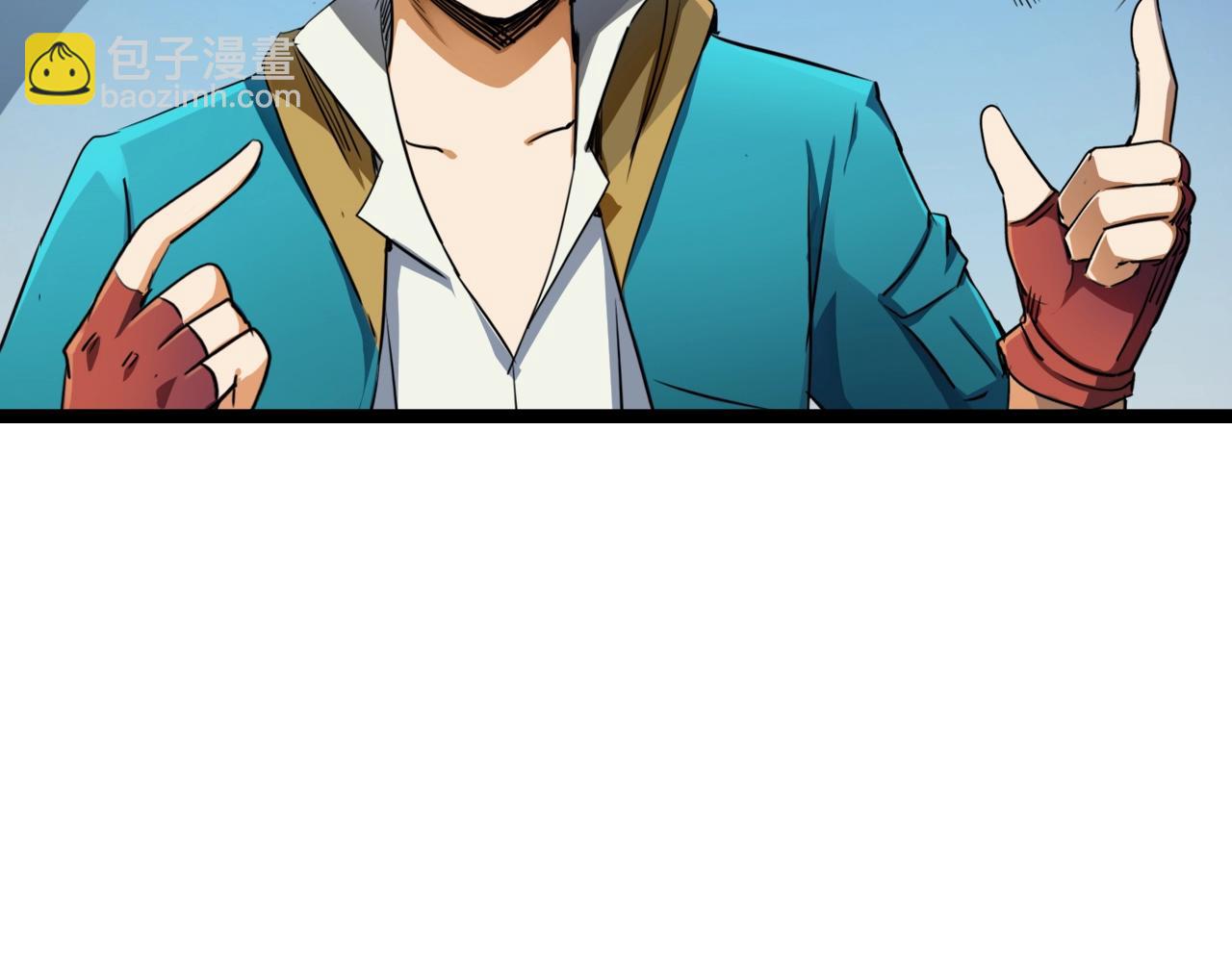 第15话 上位精灵&ldquo;炎帝&ldquo;(1/3)-第15话