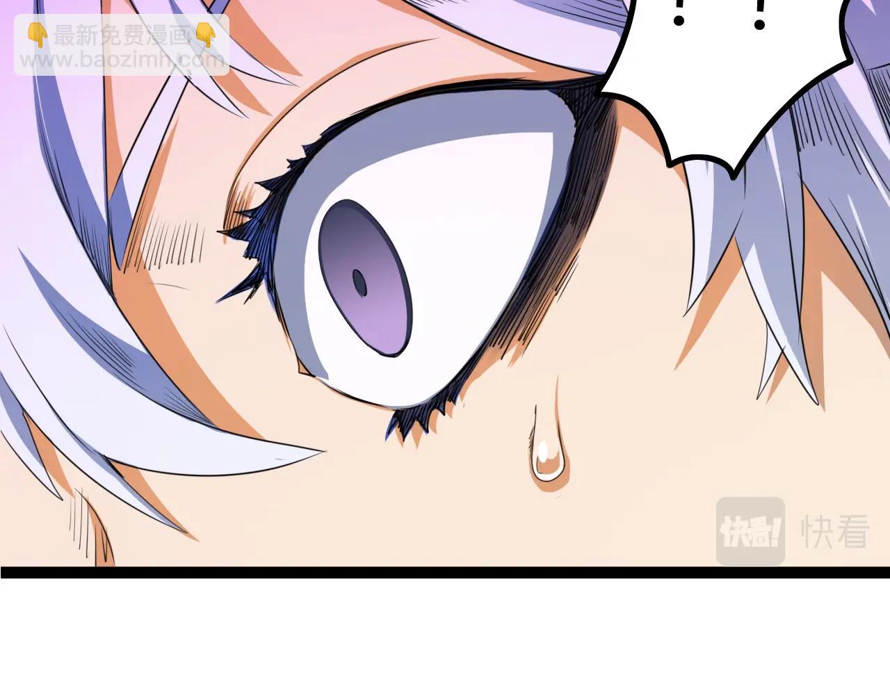 第15话 上位精灵&ldquo;炎帝&ldquo;(1/3)-第15话