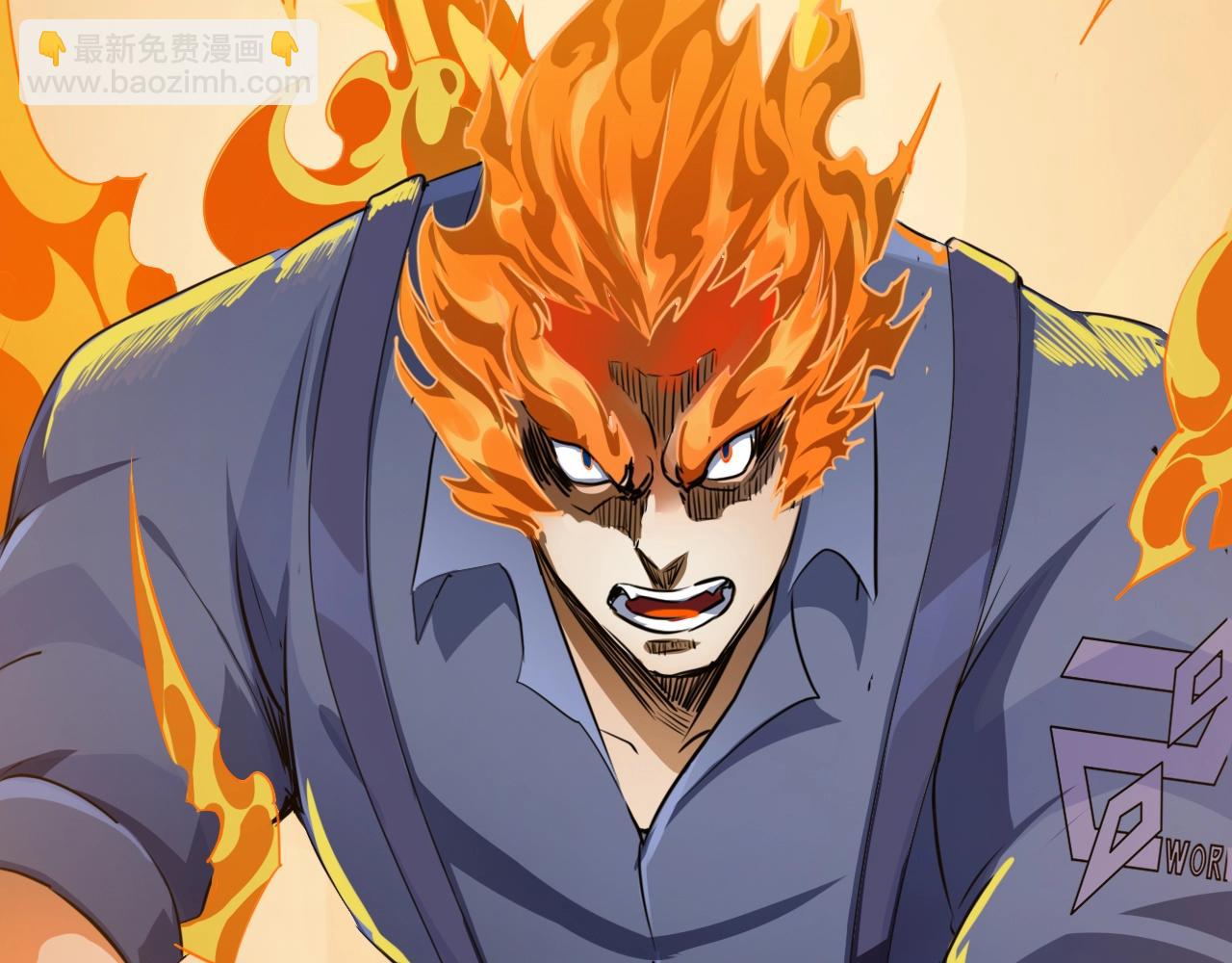 第15话 上位精灵&ldquo;炎帝&ldquo;(1/3)-第15话