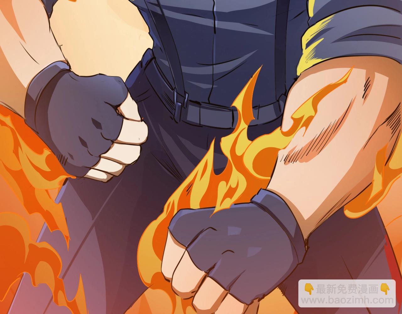 第15话 上位精灵&ldquo;炎帝&ldquo;(1/3)-第15话