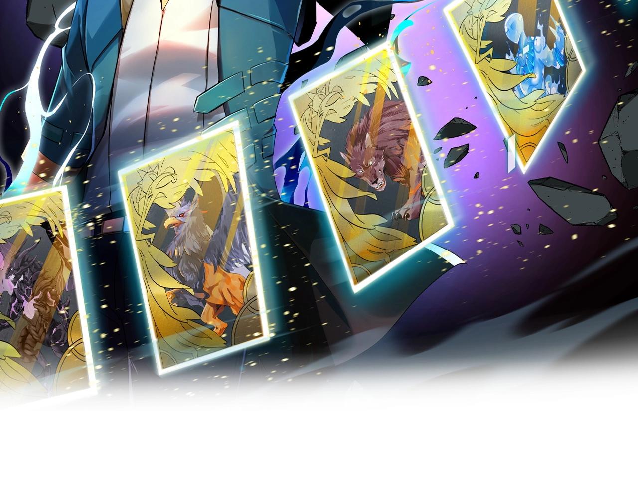 第17话 执剑会(1/3)-第17话