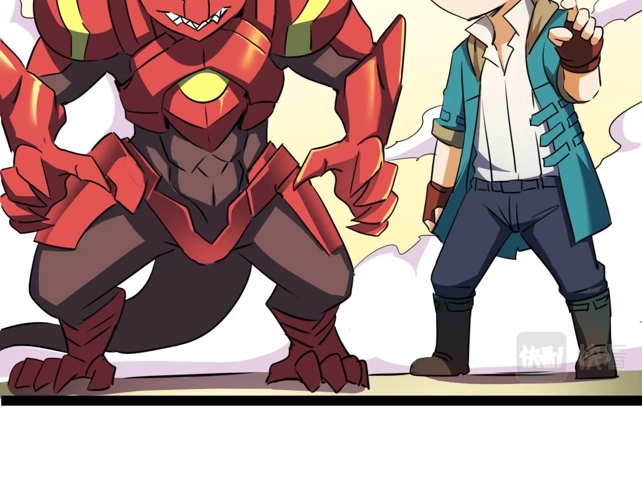 第17话 执剑会(1/3)-第17话