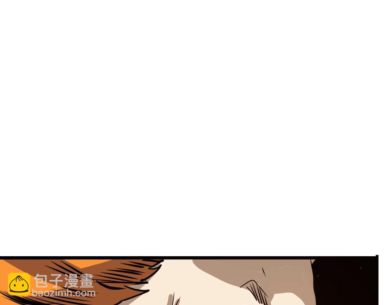 第17话 执剑会(1/3)-第17话