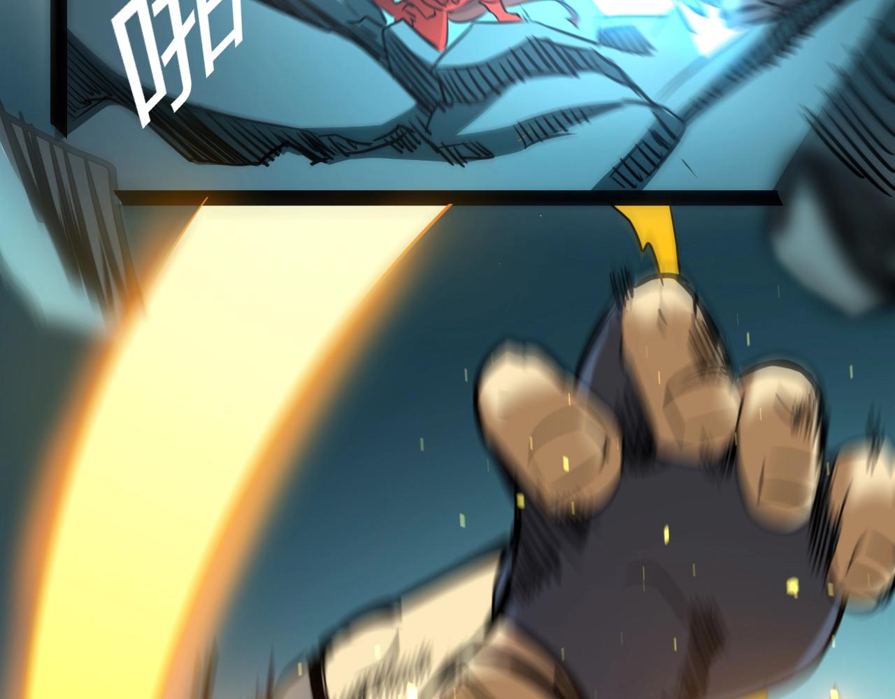 第17话 执剑会(1/3)-第17话