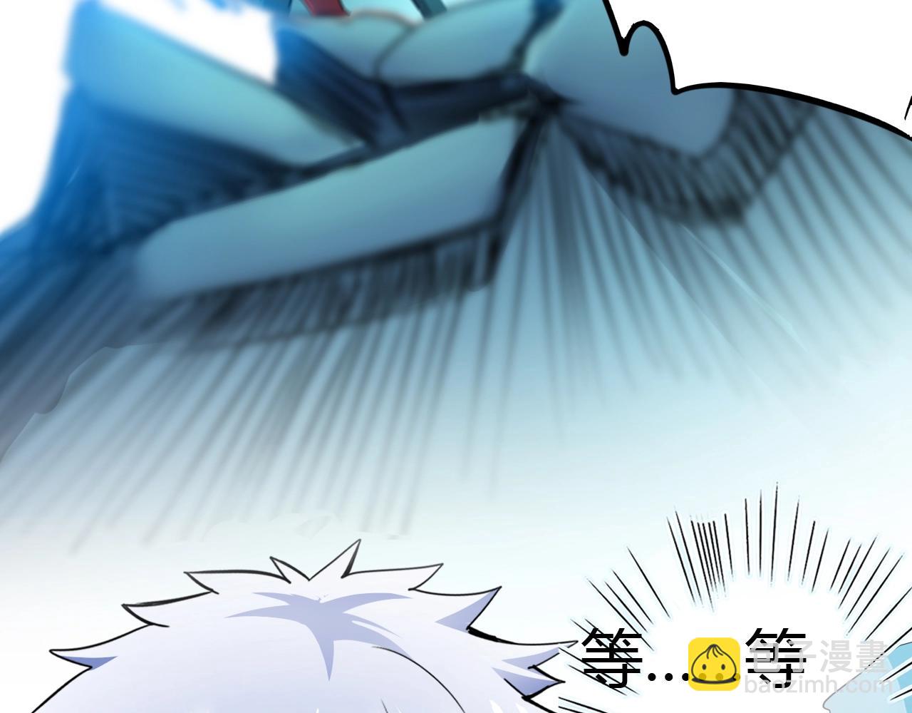 第17话 执剑会(1/3)-第17话