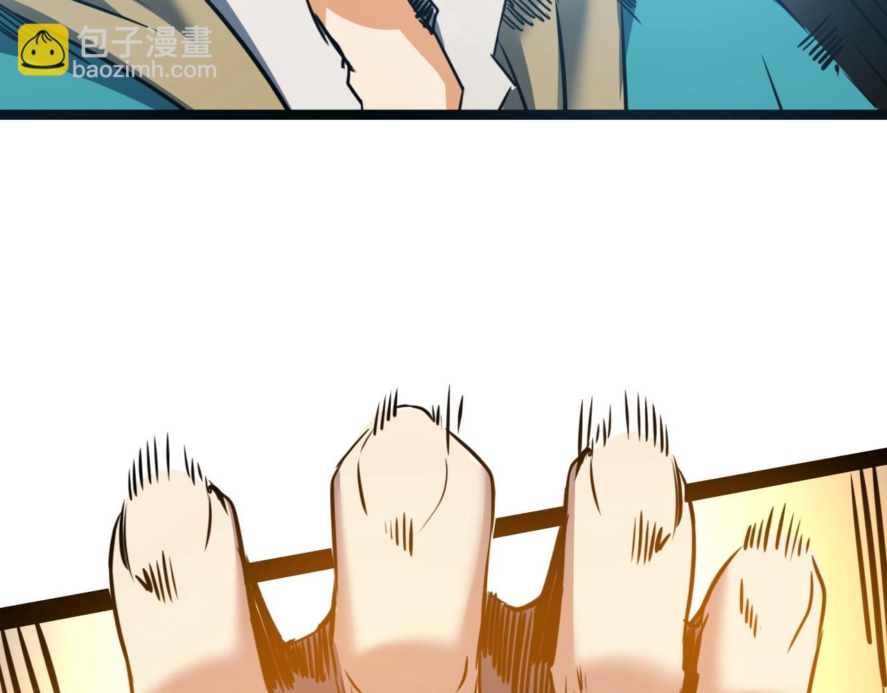 第17话 执剑会(1/3)-第17话