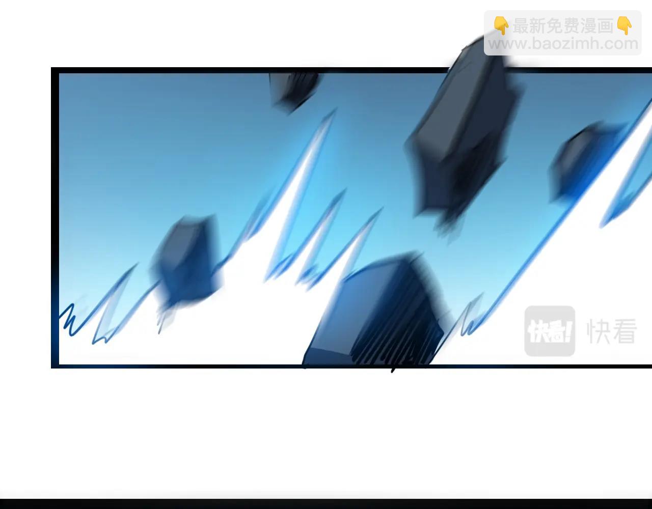 第17话 执剑会(1/3)-第17话