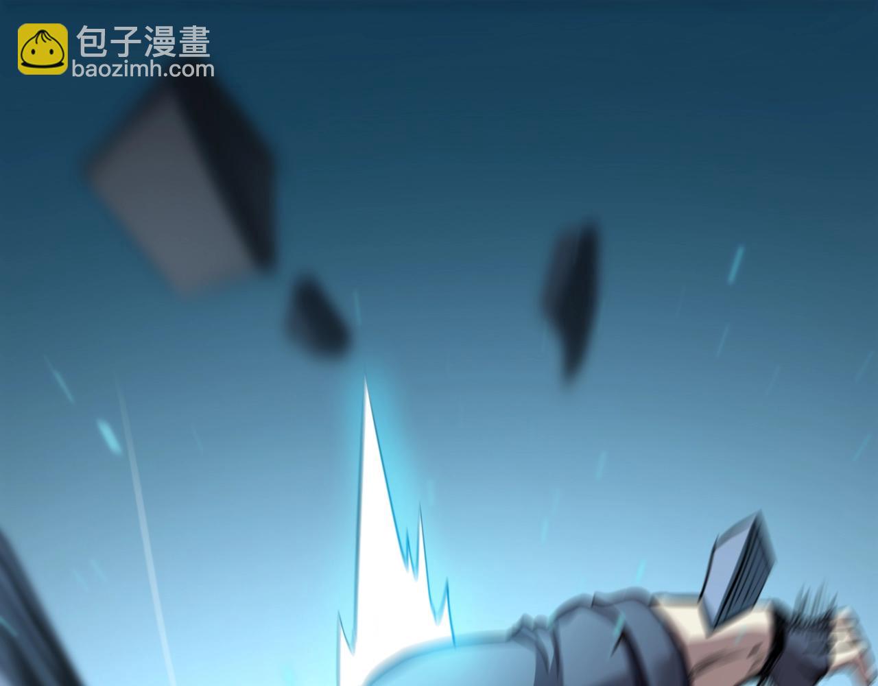 第17话 执剑会(1/3)-第17话