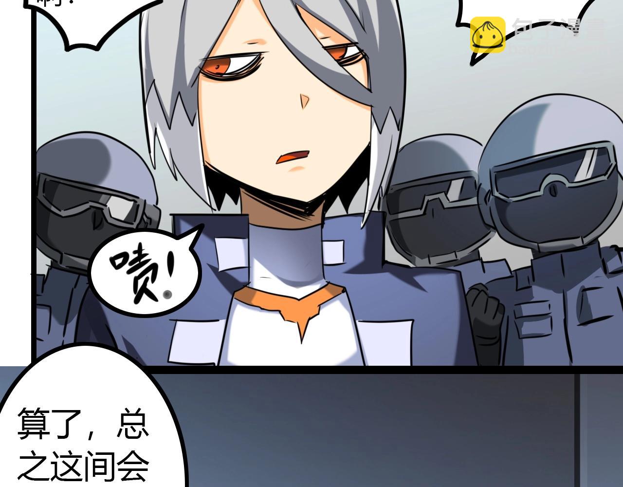 第19话 现任最强(1/3)-第19话