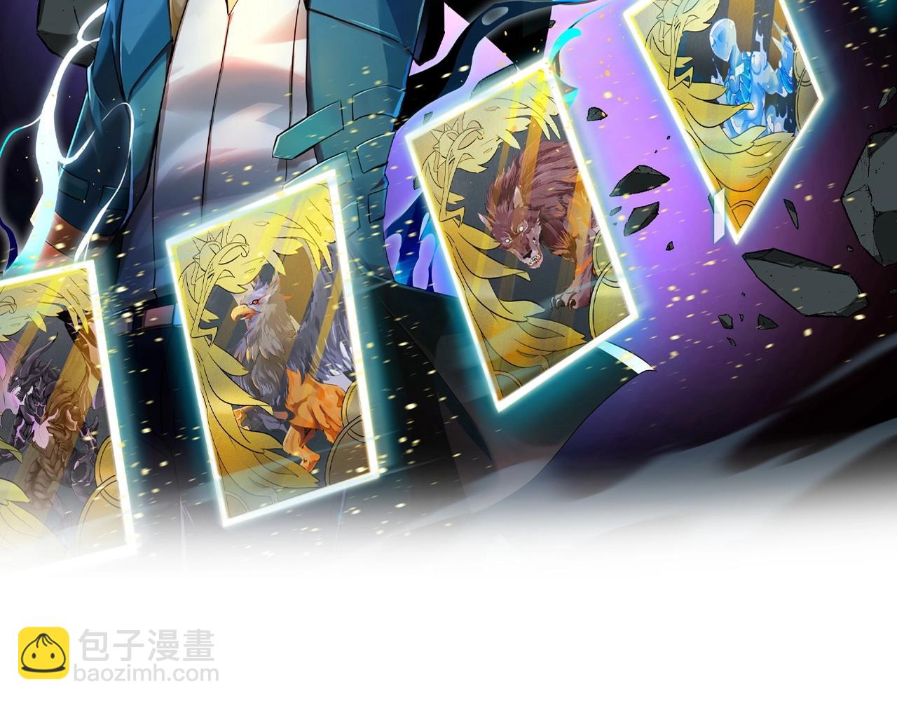 第19话 现任最强(1/3)-第19话