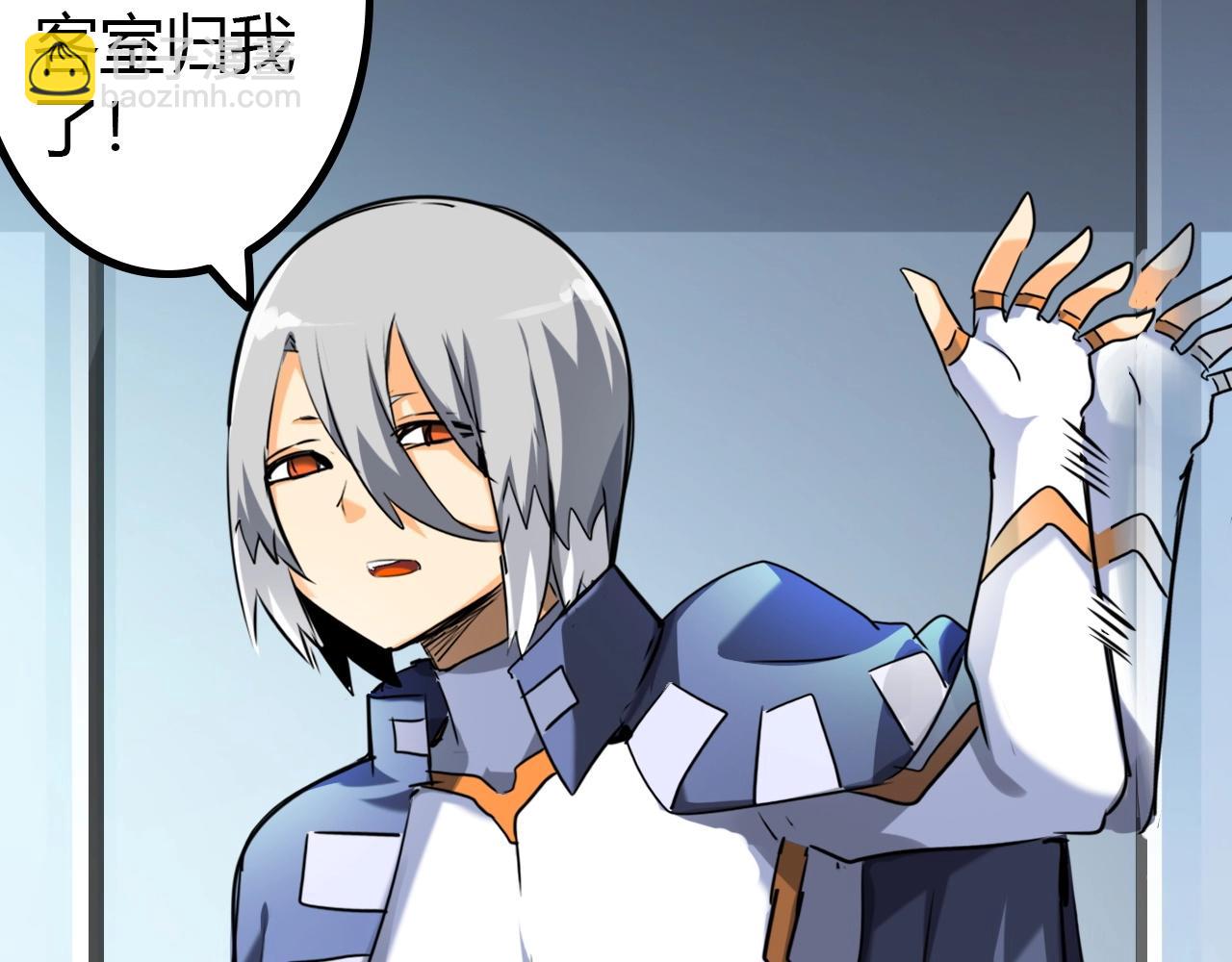 第19话 现任最强(1/3)-第19话