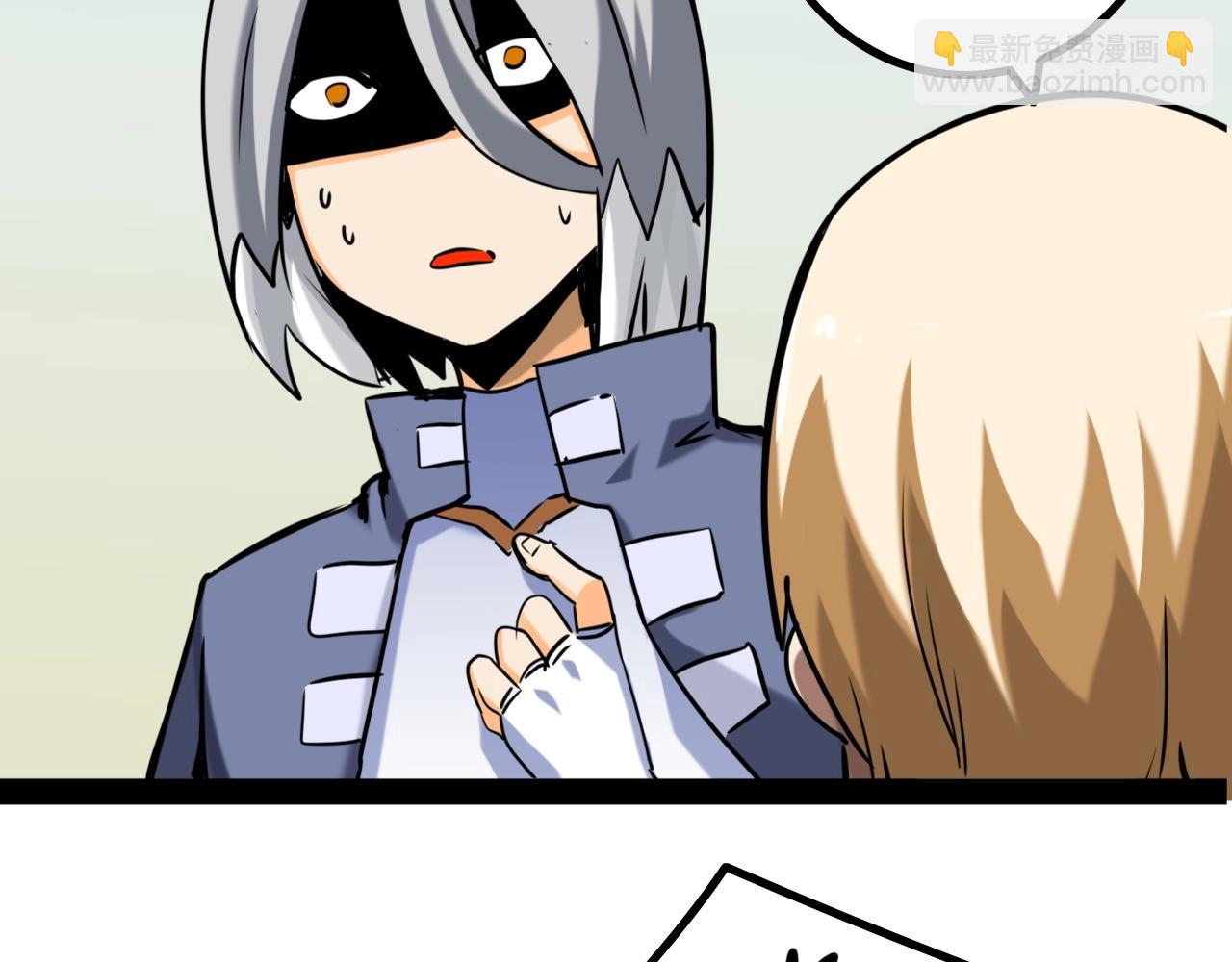 第19话 现任最强(1/3)-第19话