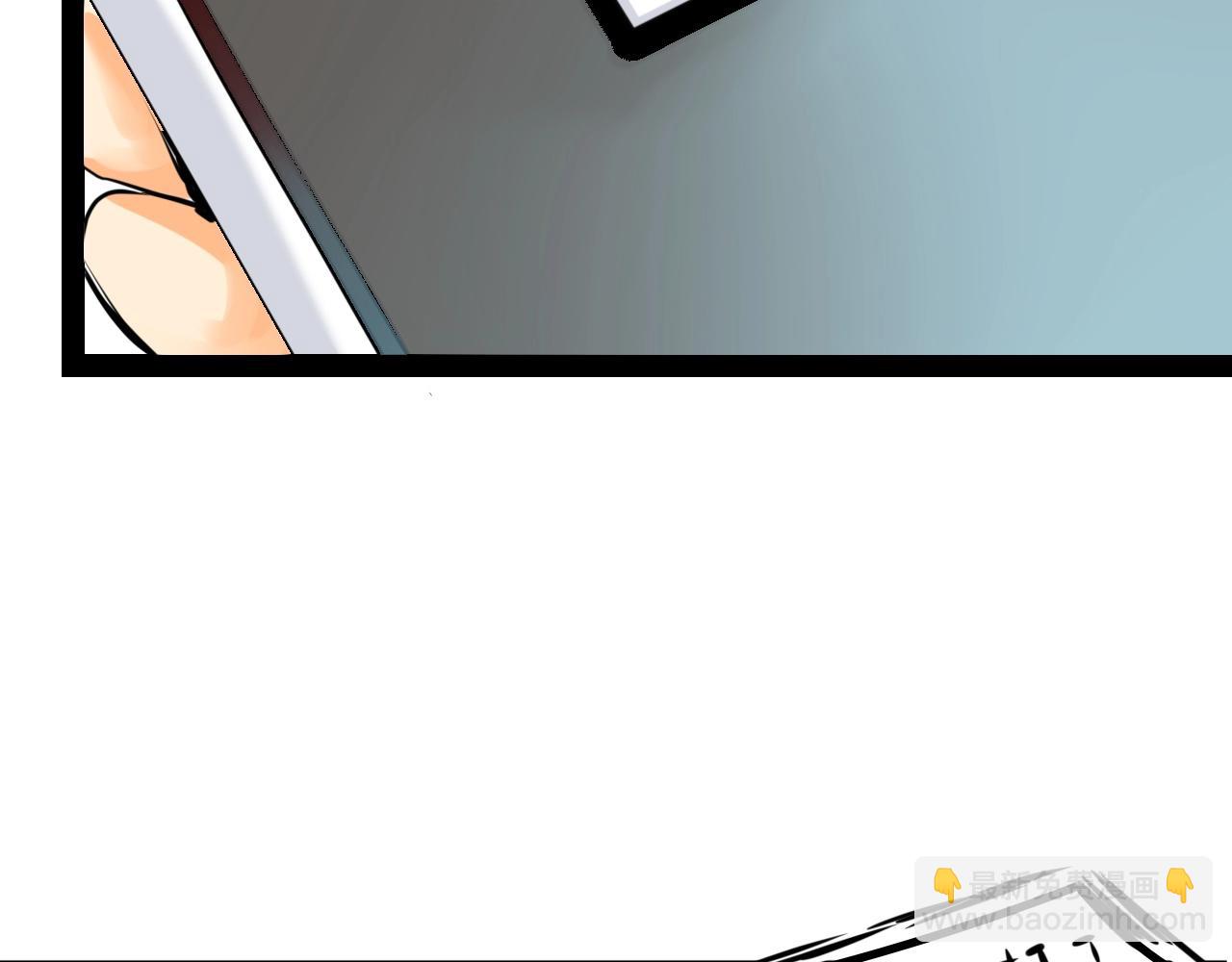 第19话 现任最强(1/3)-第19话