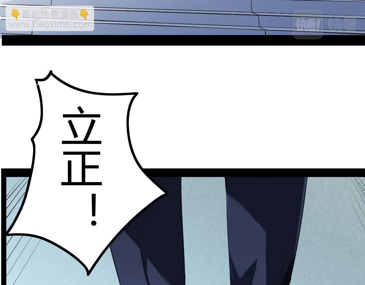 第19话 现任最强(1/3)-第19话