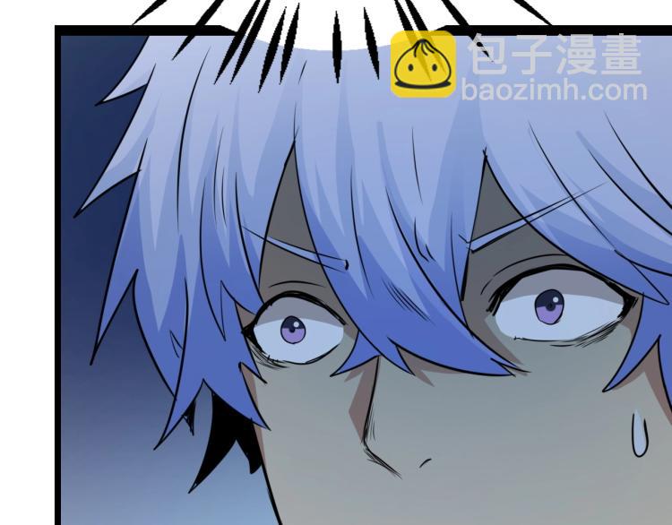 第3话 女神降临(1/5)-第3话