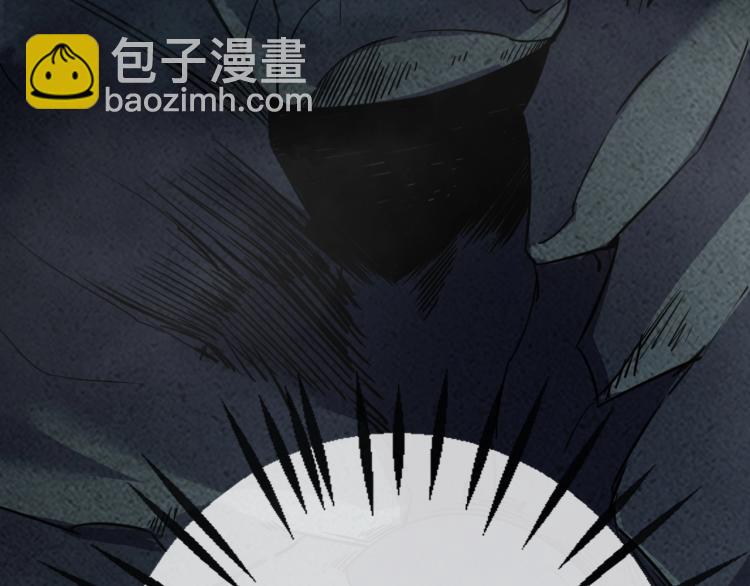 第3话 女神降临(1/5)-第3话